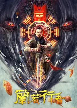 97se综合亚洲影院_国产高清亚洲精品视bt天堂频_中文字幕亚洲综合久久综合_久久精品伊人无码二区