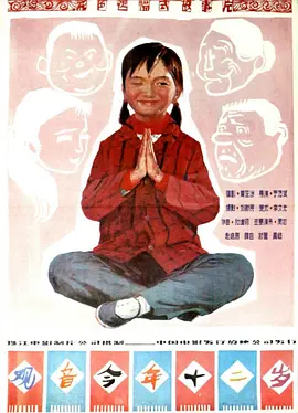 黑人处破女免费播放