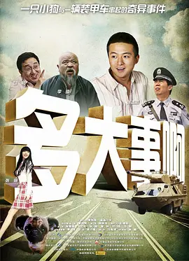 97精品国产91久久久久