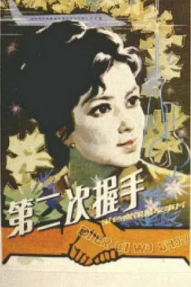 精品综合久久88色鬼首页