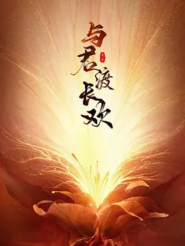 亚洲精品乱码久久久久久按摩