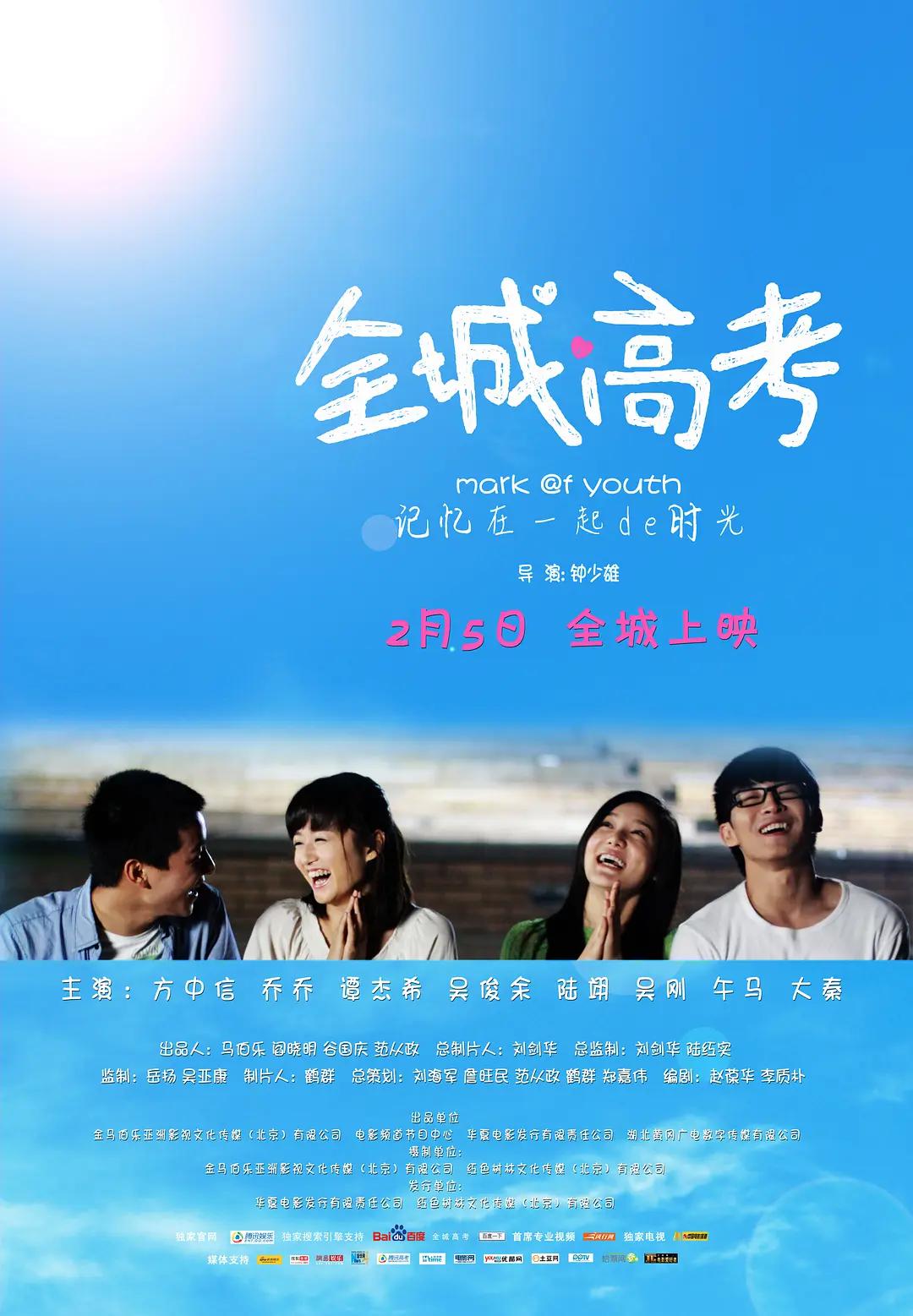 欧美HD无码AV区23