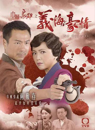 老师好湿好紧我要进去了在线观看