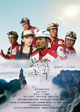 亚洲成a人片在线观看欧美