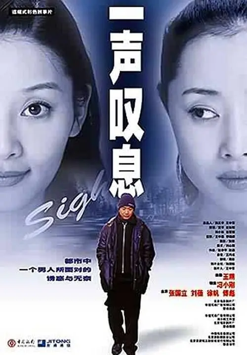 一区二区视频在线