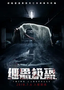 免费毛片在线-HD免费电影免费国语