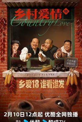 精品韩国亚洲av无码不卡区 - 最近国语在线观看