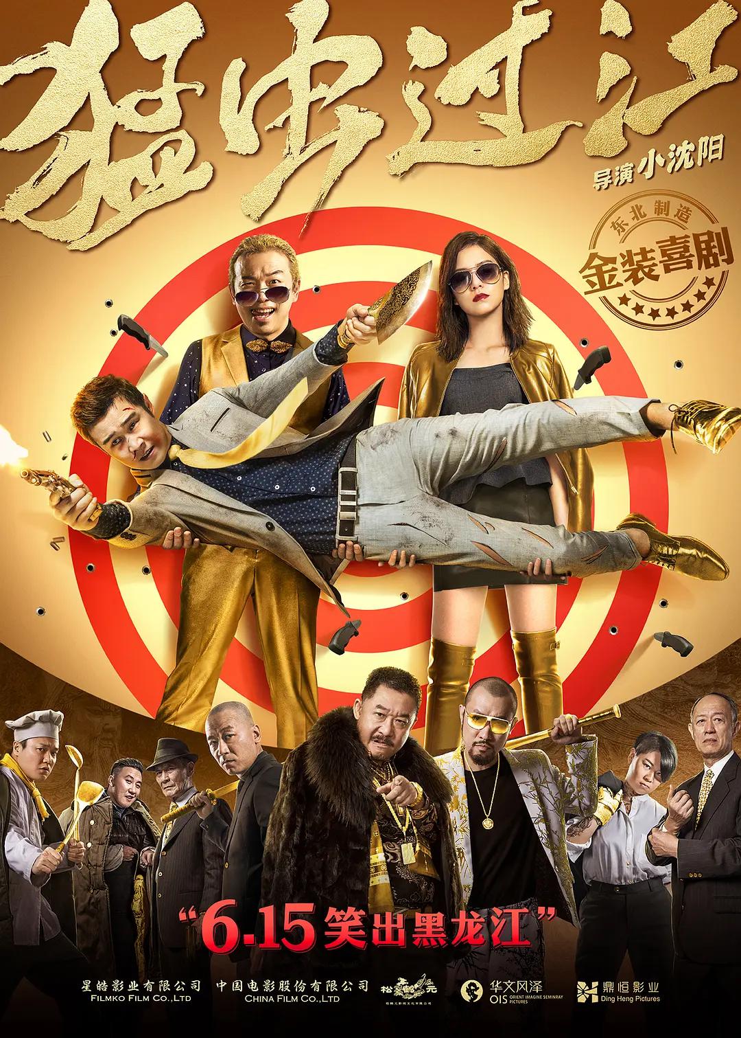 无码视频在线观看2019