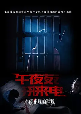 亚洲欧美精品综合中文字幕_国产精品v欧美精品v日韩_国产日韩欧美一区二区三区在线_亚洲一区二区三区在线播放_91麻豆精品国产自产在线观看一区_在线观看91精品国产麻豆蜜桃_麻豆果冻国产91在线极品_91精品国产福利尤物免费_亚洲国产精品久久久久蜜桃噜噜_国内精品久久久久久99蜜桃 - DVD超清免费观看