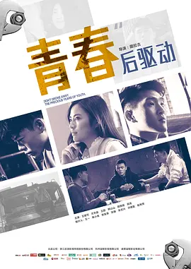 亚洲av无码不卡