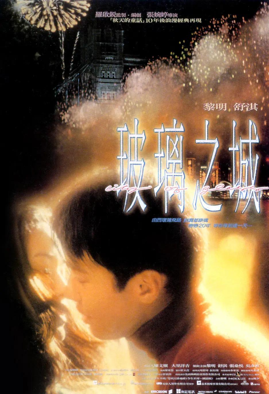 国产精品网页 - HD全集在线观看