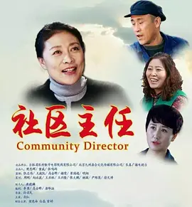 精品一区二区三区视频在线观看免
