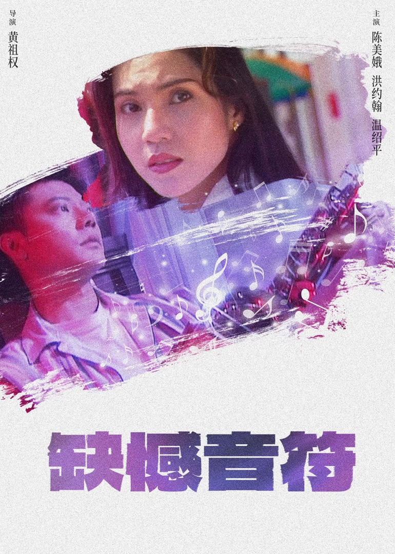 久久99精品国产自在现线小黄鸭