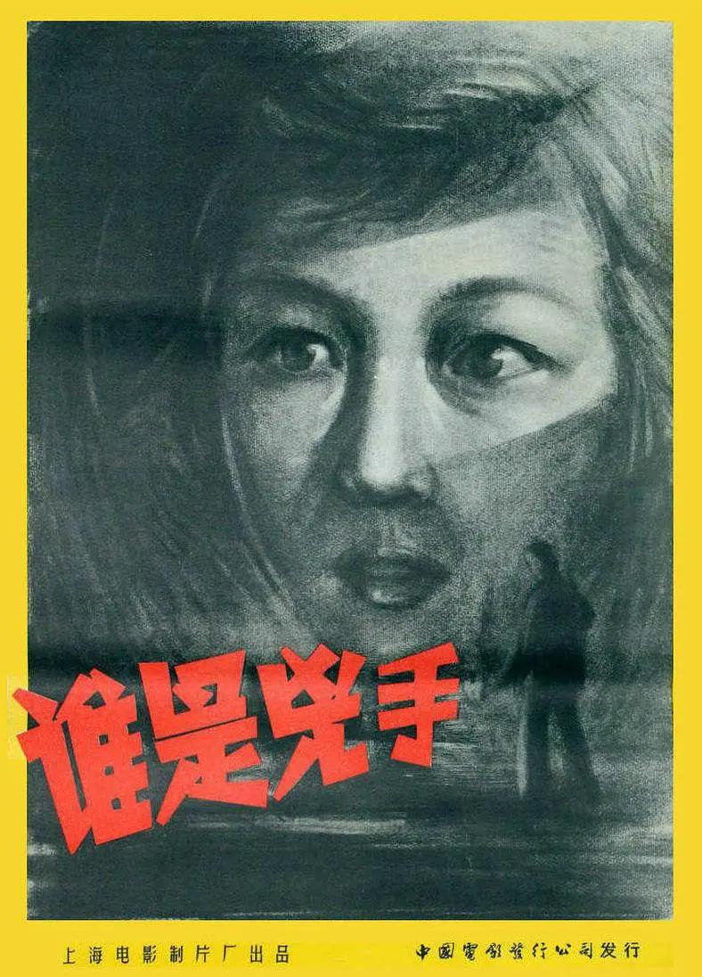 欧美乱子伦xxxx在线观看