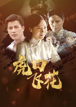 欧美激情办公室a片在线观看