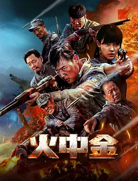 久久中文字幕一区二区