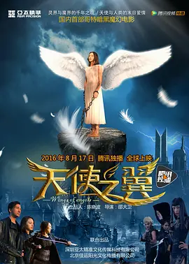 欧美成人免费高清二区三区