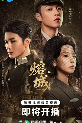 在线综合亚洲欧美网站 - 剧情片高清免费观看