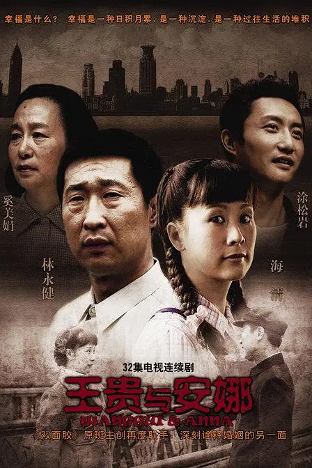 亚洲视频免费在线观看-免费黄色美女网站-97精品福利视频在线-97在线视频网站-日本一区二区电影 - BD英语免费在线观看
