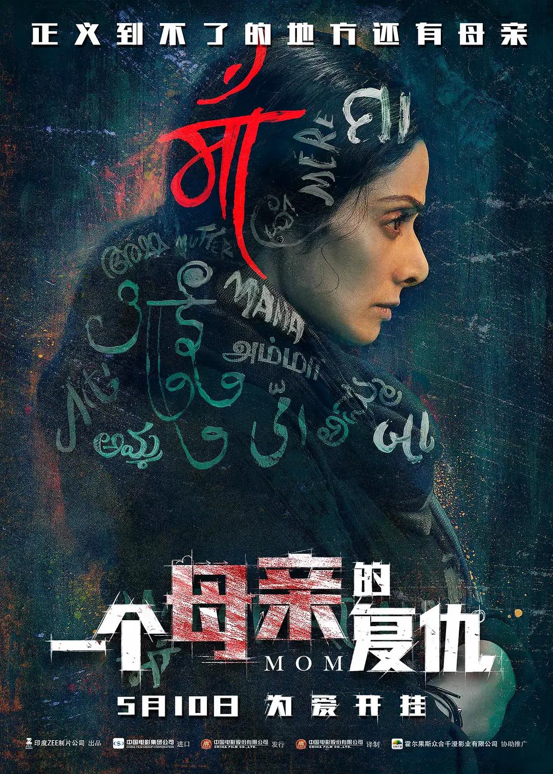 a片中文字幕无码视频