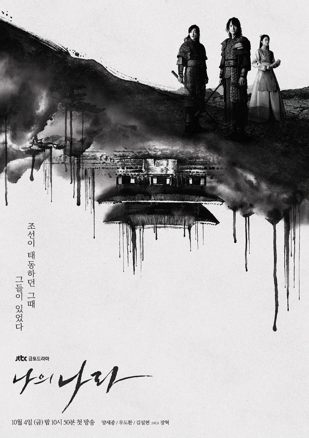无码精品国产一区二区三区免费_日日躁夜夜躁狠狠久久av_欧美人禽狂配大交_人人爽人人爽人人片av - 1080P免费观看