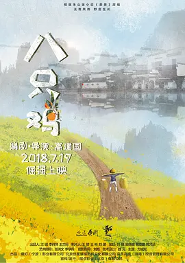 国产精品无码亚洲字幕资不卡