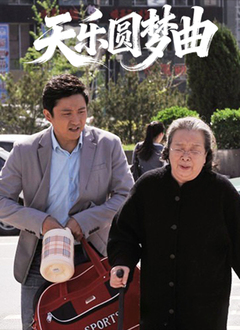 蜜臀av免费一区二区三区
