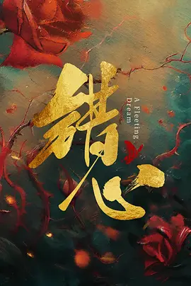 久久久久精品视频