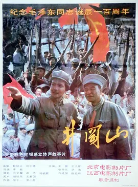 亚洲午夜精品a区