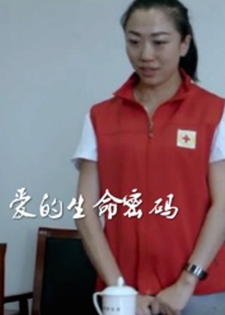 精品人妻系列一区二区三区 - BD韩语全集在线观看