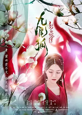 国产精品一区二区在线观看 - 高清高清完整版播放