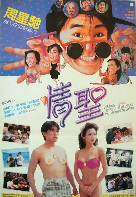 91经典无码在线