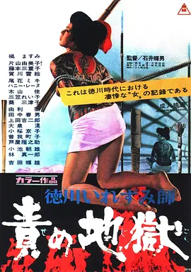 亚洲美女精品热一热