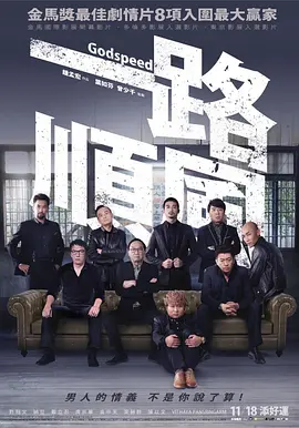 国产精品人妻无码一区二区三区三