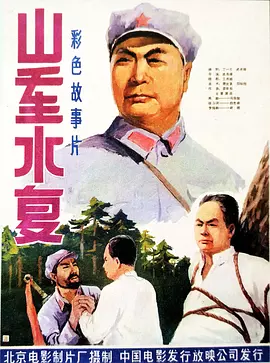 亚洲一级免费在线免费视频_大伊香蕉精品视频在线野外_国产亚洲欧美在线观看一区_国产亚洲欧美在线专区 - BD英语电影完整版