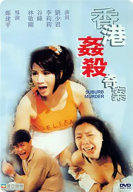操作非常简单