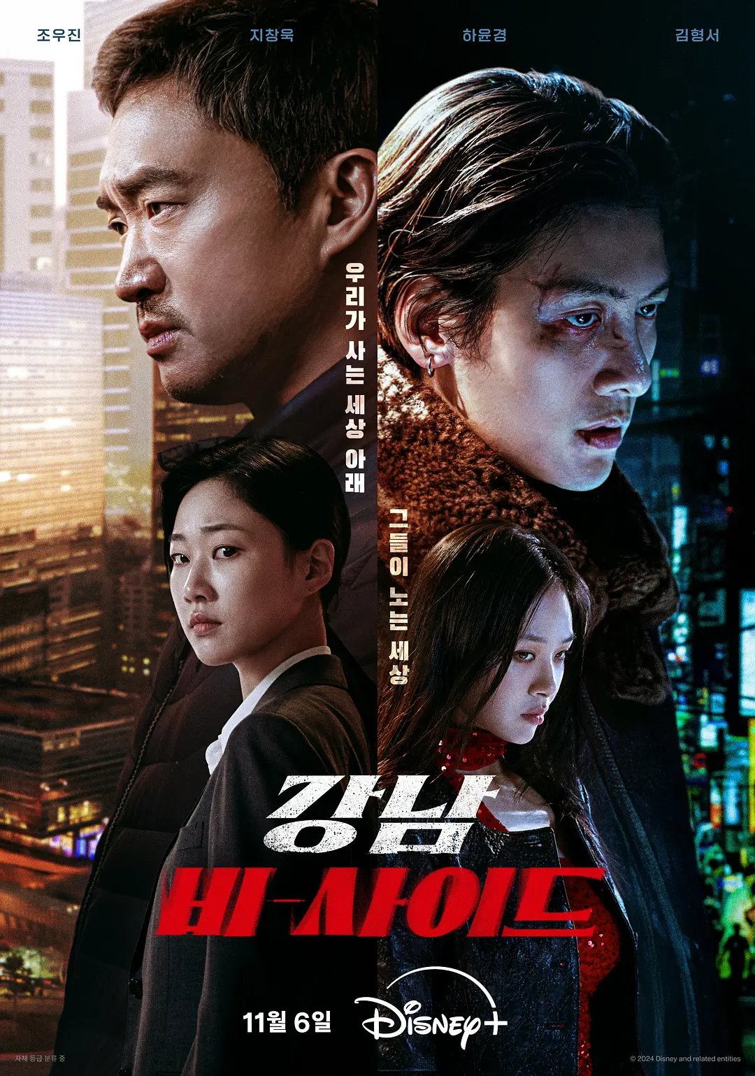 亞洲成國產人片在線觀看 - 4k全集免费观看