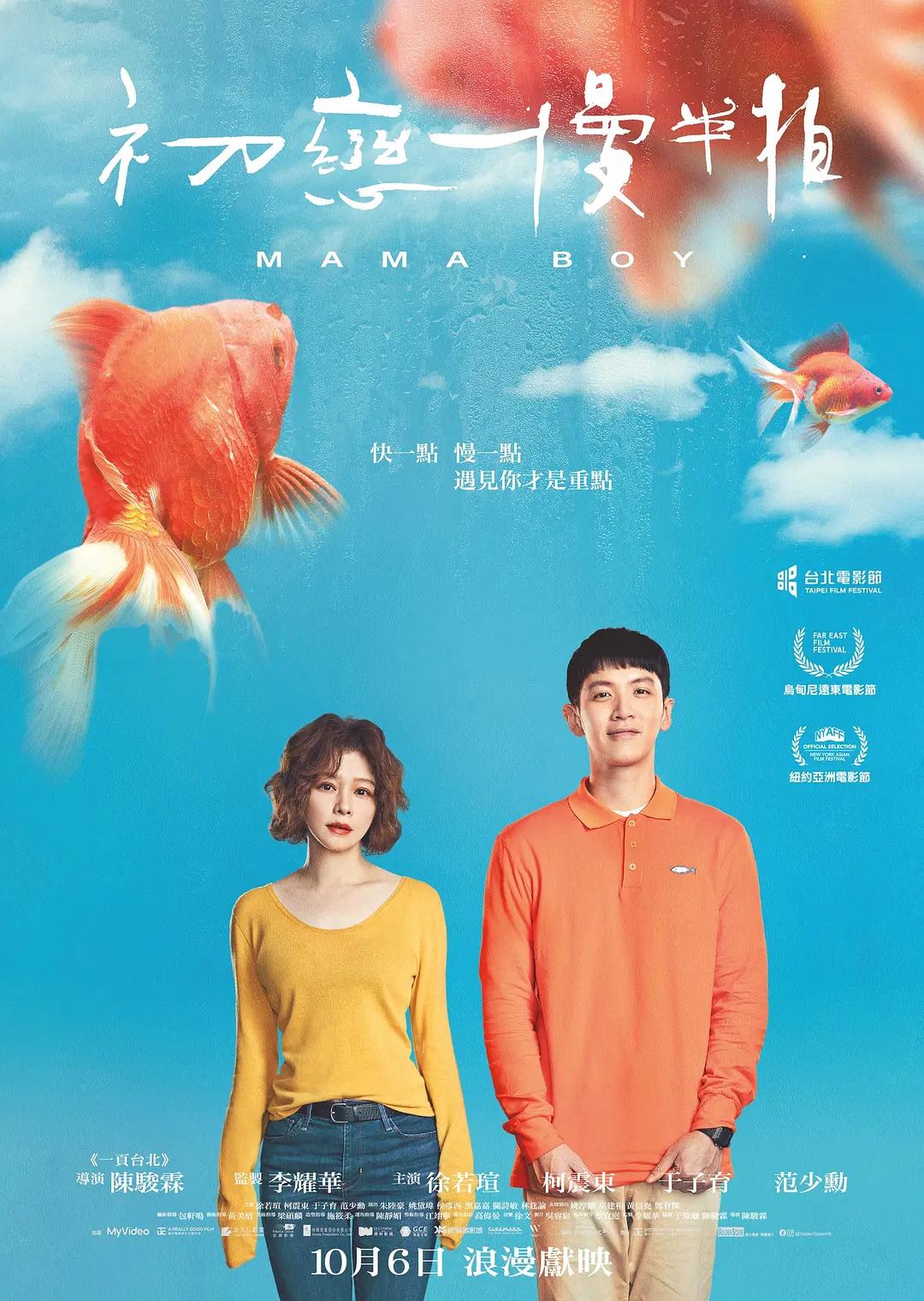 韩国三级善良的小峓子3