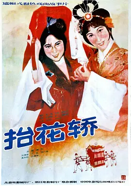 96亚洲精品久久久蜜桃🍑