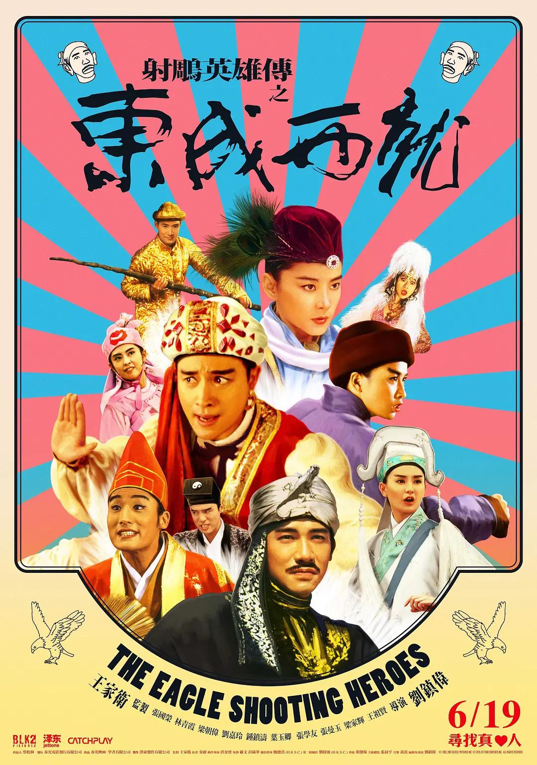 妖精在线网站免费看,妖精视频网址,欧美日韩妖精视频,妖精视频永久免费网址大全 - 国产剧免费观看视频