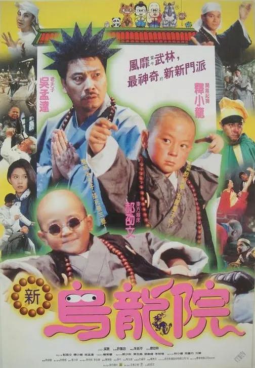 欧美色图吧-手机正片在线手机观看