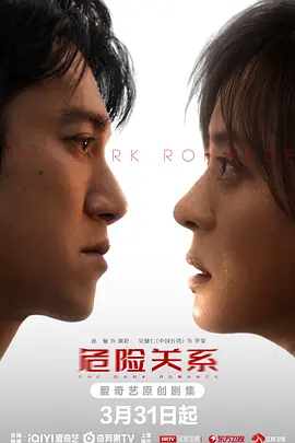 成人又黄又爽的免费观看