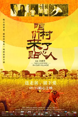 波多野结衣一区二区三区av免费