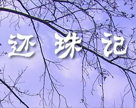 性伦片美国刺激片在线观看