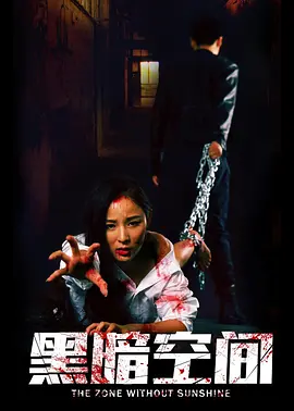 99精品国产综合久久久久五月天