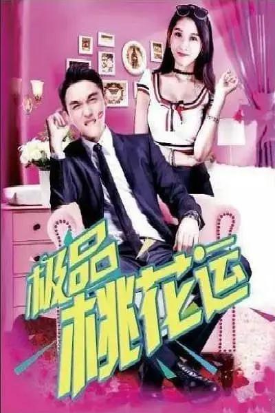 人人草网站