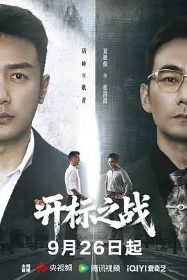 欧美成人三级网站 - 蓝光HD高清在线观看