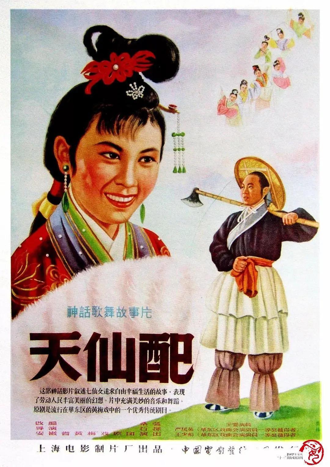 亚洲国产高清视频