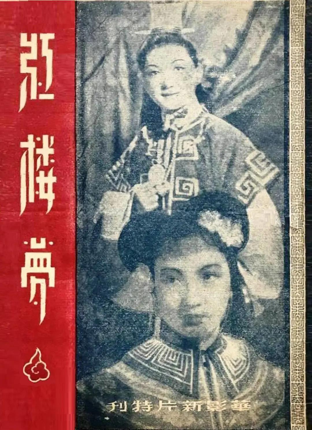国产伦精品一区-超清BT种子搜索