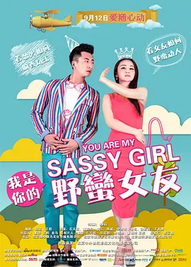 欧美网站在线